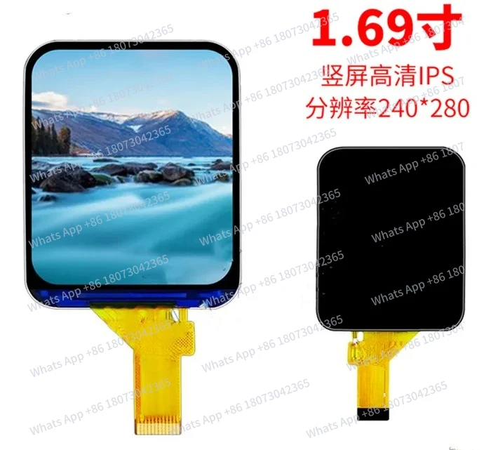 

1.69 inch 12PIN 262K LCD Display Screen ST7789 Drive 240*280 Smart Watch Screen