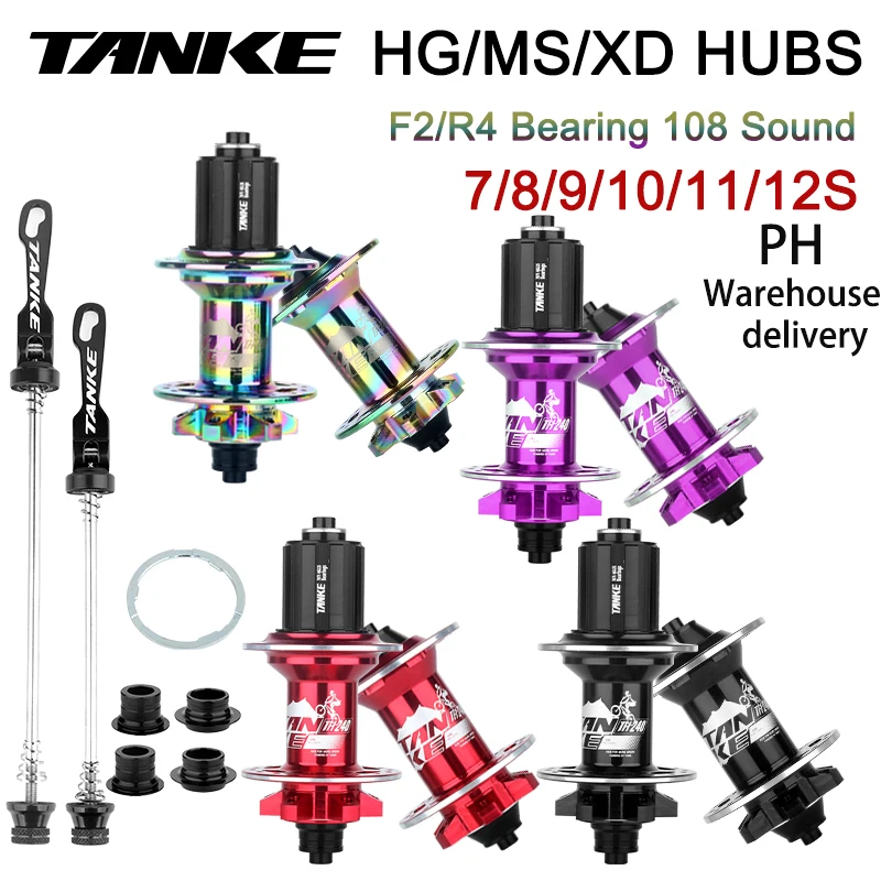 ฮับดิสก์เบรก TANKE-MTB 6 Claw, คลิก108 nbk, แบริ่งปิดผนึก32หลุม, ฮับอะลูมินัมอัลลอยจักรยานเสือภูเขา, 7,8,9,10, ความเร็ว11,12