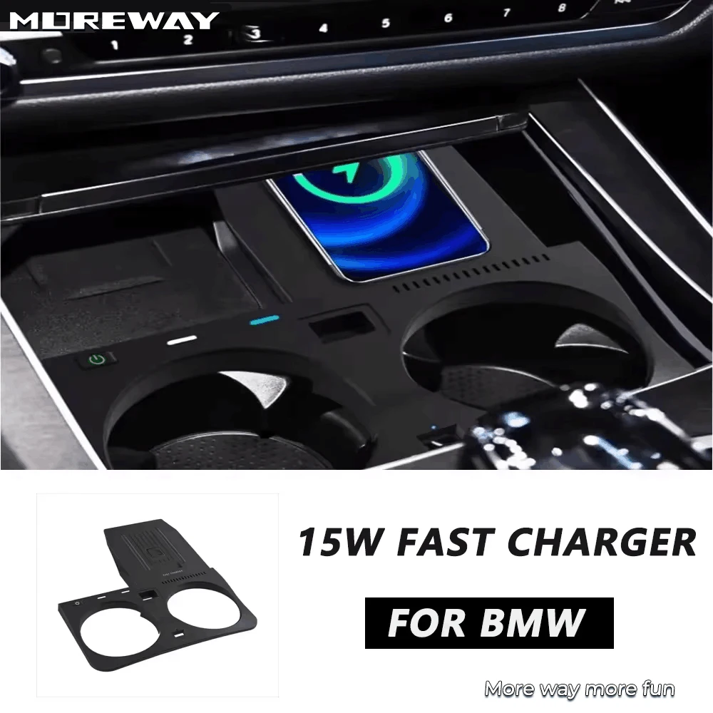 Moreway Wireless Charger For BMW X5 G05 X6 G06 X7 G07 2020 2023 Charging Phone Holder Charge usb Center Console Car Interior
