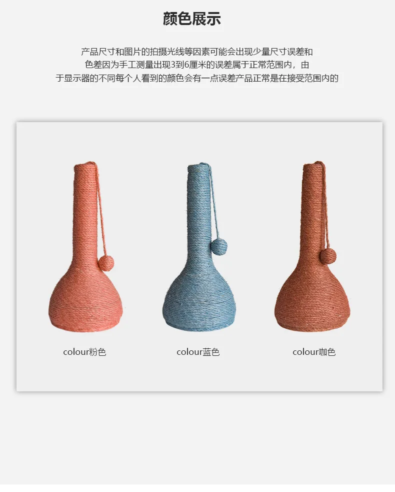 Details page _09