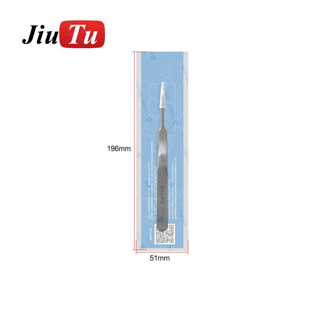 Precision Flat Tip Tweezers High hardness Durable Used In Cell Phone Battery Mobile Motherboard IC Repair