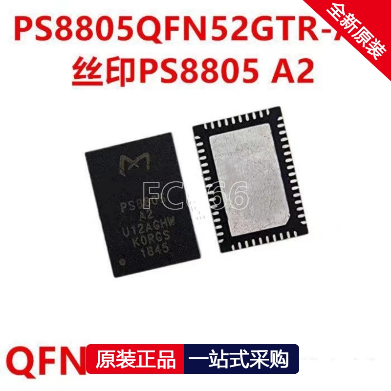 1PCS PS8805QFN52GTR-A2 QFN52 PS8828ABGA105GTR-A2 BGA105 PS8830BGA105GTR-A3 BGA PS8833BGA105GTR-A2 BGA PS9115 SOP5 IC chipset