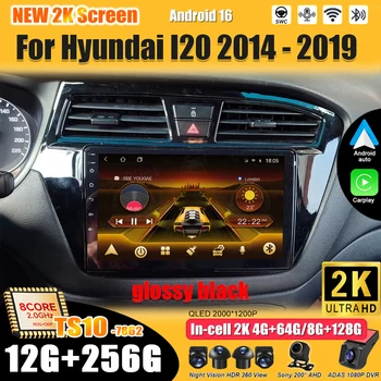 Reproductor Multimedia Android 16 con GPS, Navegación, Mirror Link, Pantalla Táctil, Wifi, RDS y 5G para Hyundai I20 2014 2015-2018 2019 1