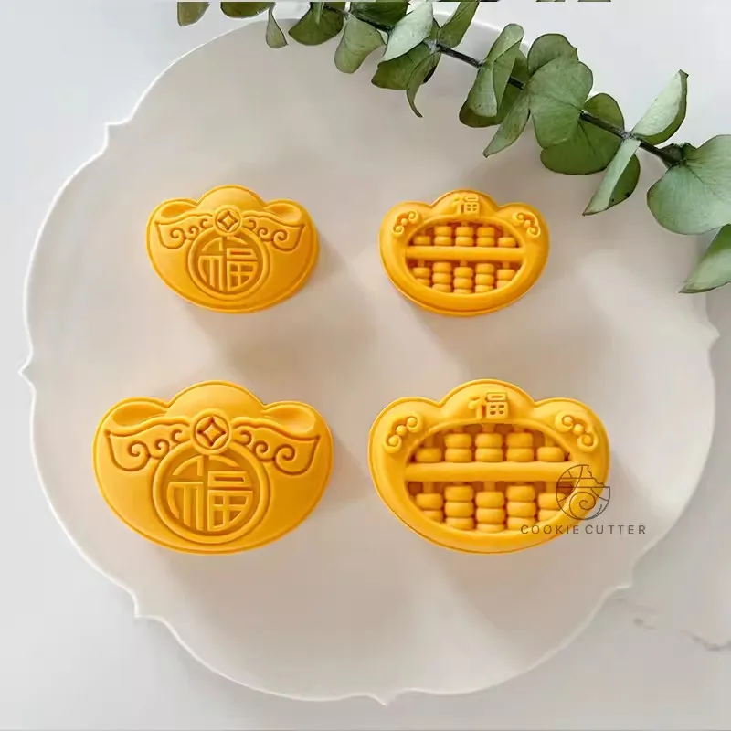 2Pcs/Set 30g 75g Chinese Ingot Shape Moon Cake Press Mold Abacus Cookie Cutter Pastry Dessert Cake DIY Homemade Kitchen Gadgets