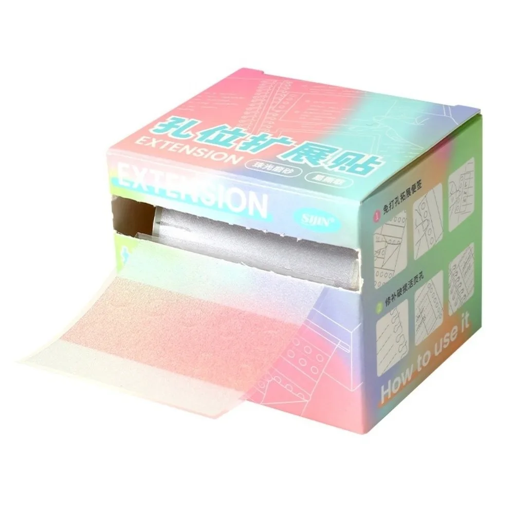 126 Sheets PET Hole Reinforcement Stickers Pearlescent Pull Out Loose-leaf Hole Extension Labels 5-Hole Loose-leaf