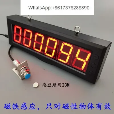 Digital Display Counter Infrared Automatic Induction Counter Conveyor Belt Large Screen Conveyor Point Package Device