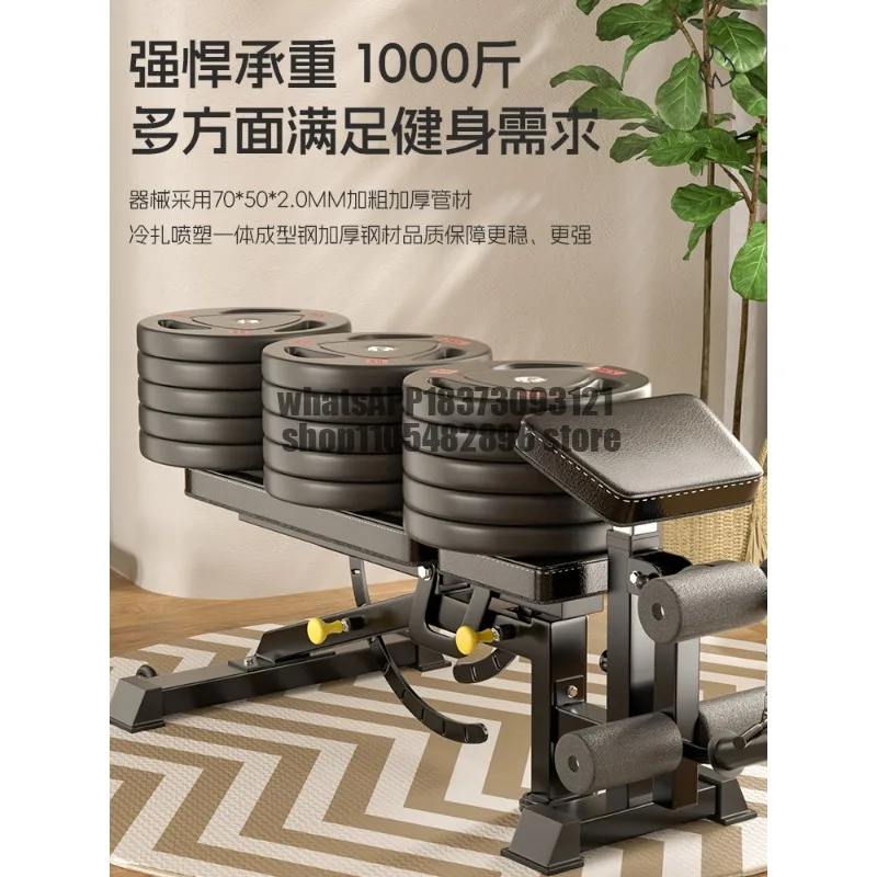 Dumbbell stool, fitness multi-functional bench stool, gym, fitness chair adjustable upward slope