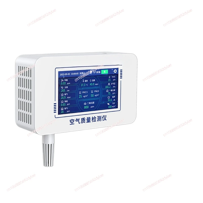 Air Quality Monitoring Equipment for PM2.5 PM10 CO SO2 NO2 O3  Gas System Analyzer Detector Air Pollution