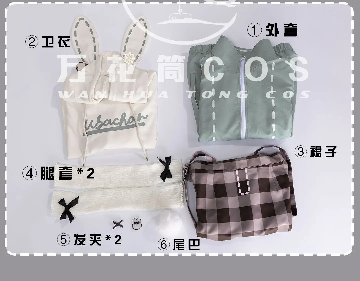 

2026 Newly Otori Emu Cosplay costume Halloween Christmas Role PJSK Cute Dress Women Dress S-XL Newly Kusanagi Nene Cure Newly