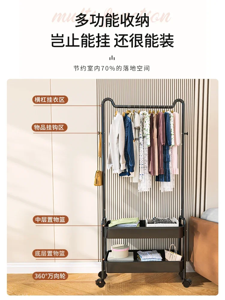 

Quanfeng-Floor to Ceiling Coat Racks, Bedroom Hangers, Movable Indoor Storage Shelves, Household Clothes Drying rods, Hangers