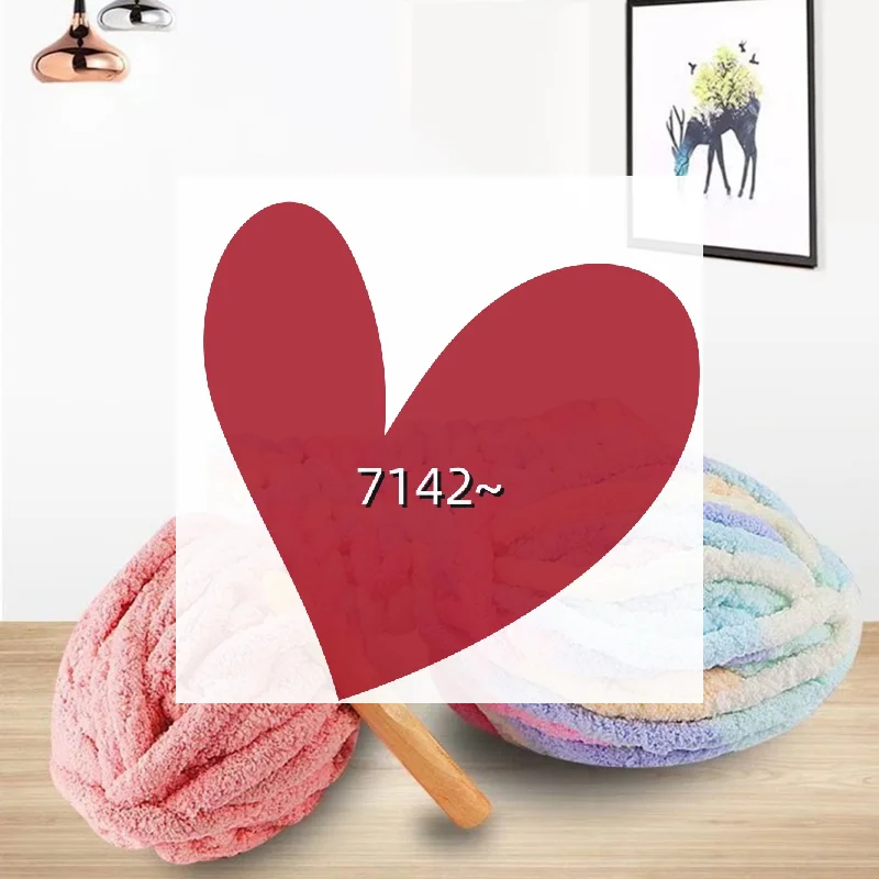 

Extra Large Handmade Pet Cushion Knit Blanket, DIY 250g Thick Chenille Ice Yarn Thread Nest