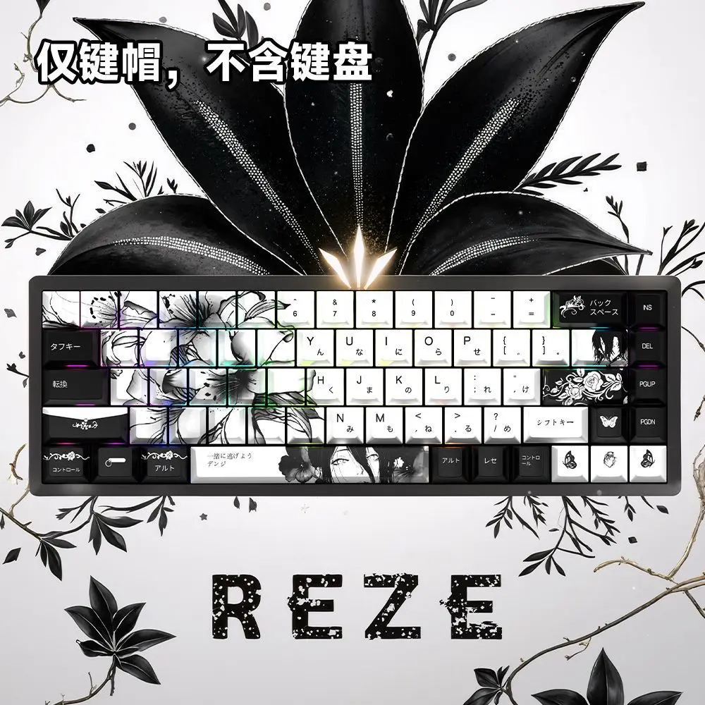 REZE Flower Theme Keycaps PBT Original Factory Side Engraving Light Transmitting Five-Sided Heat Sublimation