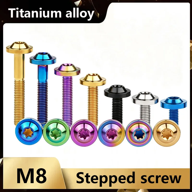 M8 TC4 Titanium Alloy Bolts Pan Head Six-Lobe Torx With Step Screws for Bike Motorcycle Fairing 20/25/30mm
