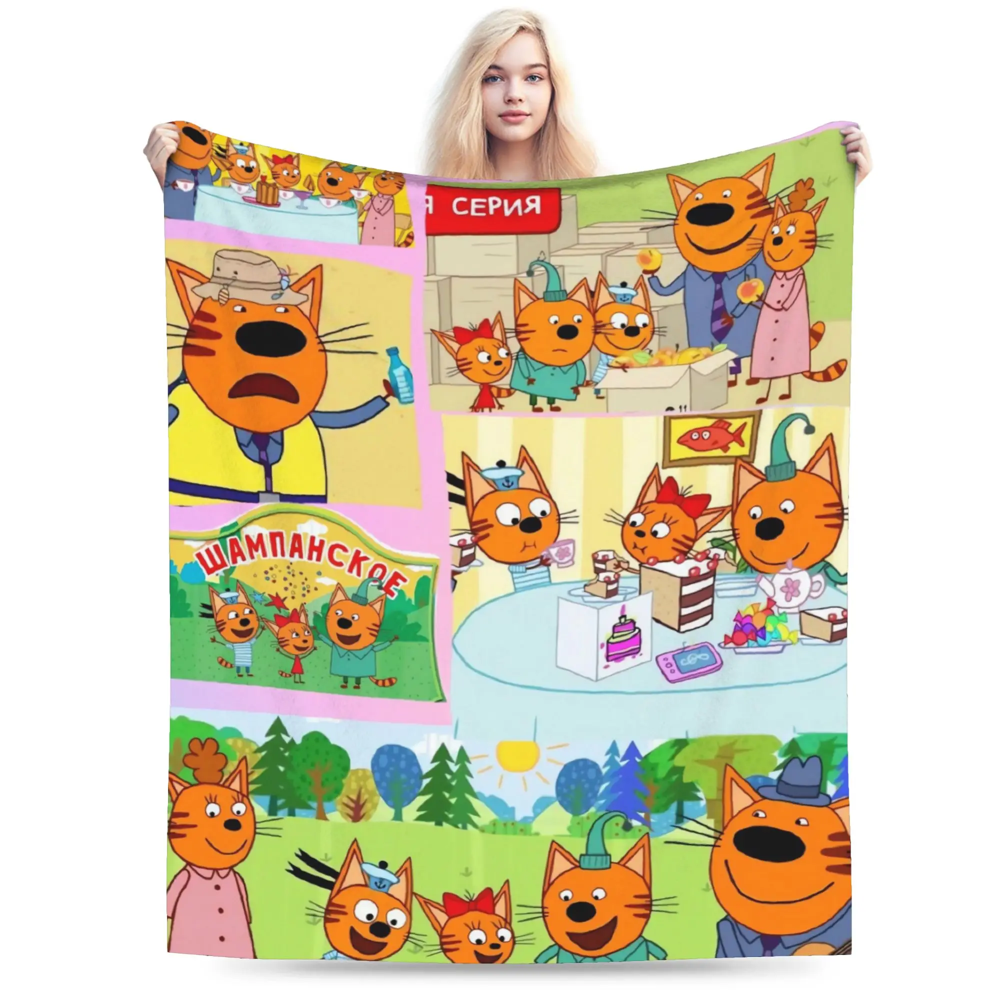 

K-Kid E-cats Blankets Super Soft Aesthetic Plush Throw Blanket For Child Couch Chair Flannel Bedspread Bed Cover