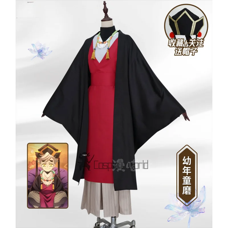 

New Demon Douma Cosplay Costume Women Men Kimono Haori Cos Anime Uniform Outfits Halloween Carnival Suit