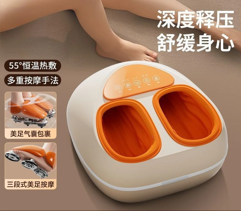 Foot massage machine Foot massager Multi functional kneading Foot acupoints Meridian dredging Automatic massager