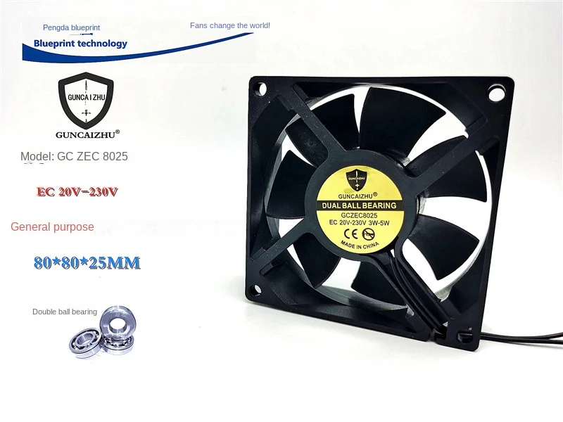 

8025 Double Ball EC20V-230V Universal 24v36v48v110v220v 8cm Variable Frequency Cooling Fan 80*80*25MM