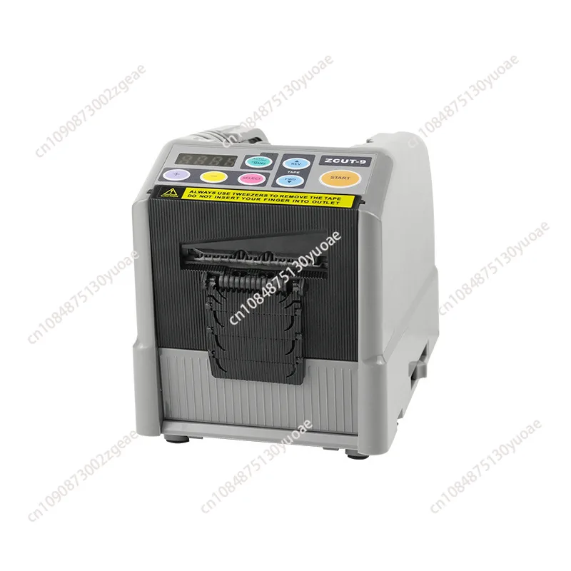 

Electric automatic ribbon flower ribbon distributor cutting machine