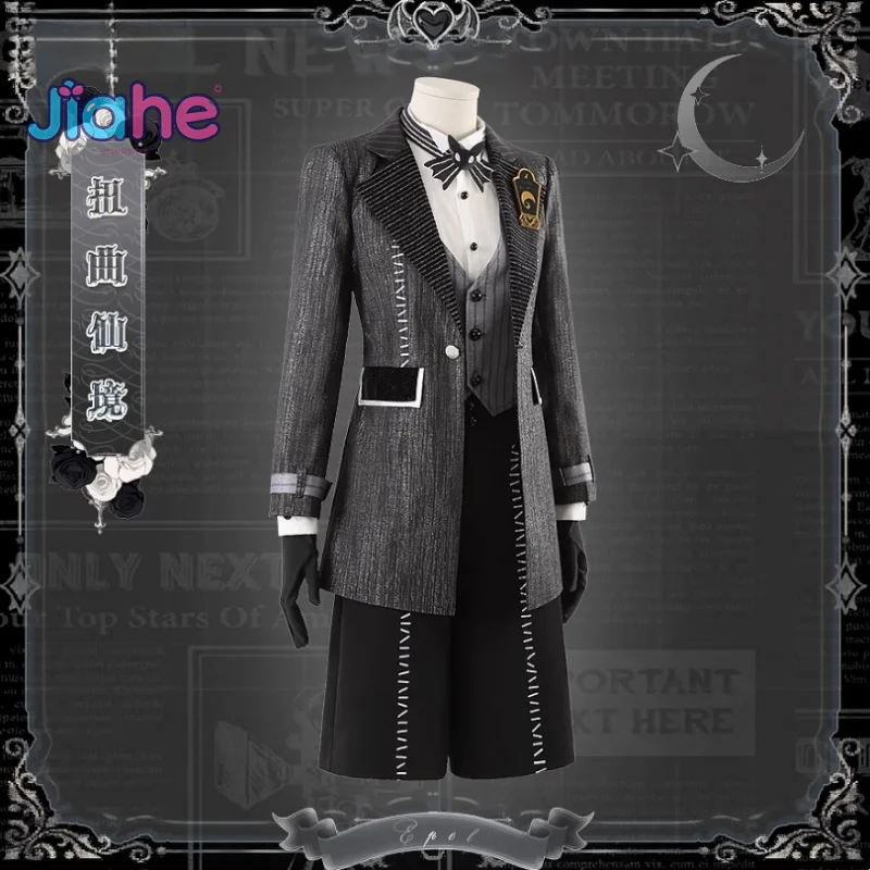 

Epel Felmier Cosplay Twisted Wonderland Costume Coat shirt tie brooch glove set Halloween Carnival men women fashion uniform