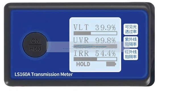 

Portable solar film tester Ls160a 162 163 Automotive glass insulation explosion-proof detector