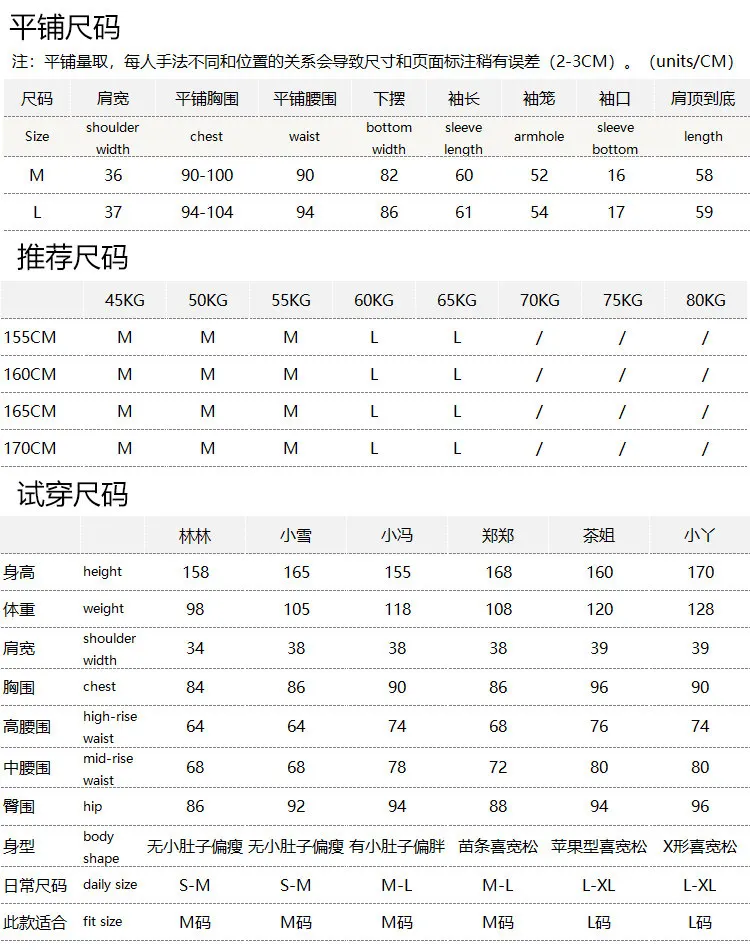 Vintage Flower Sweater 210g High Luxury 100% Cashmere Flower Embroidery Long Sleeve Sweater Cardigan Women's 93W7