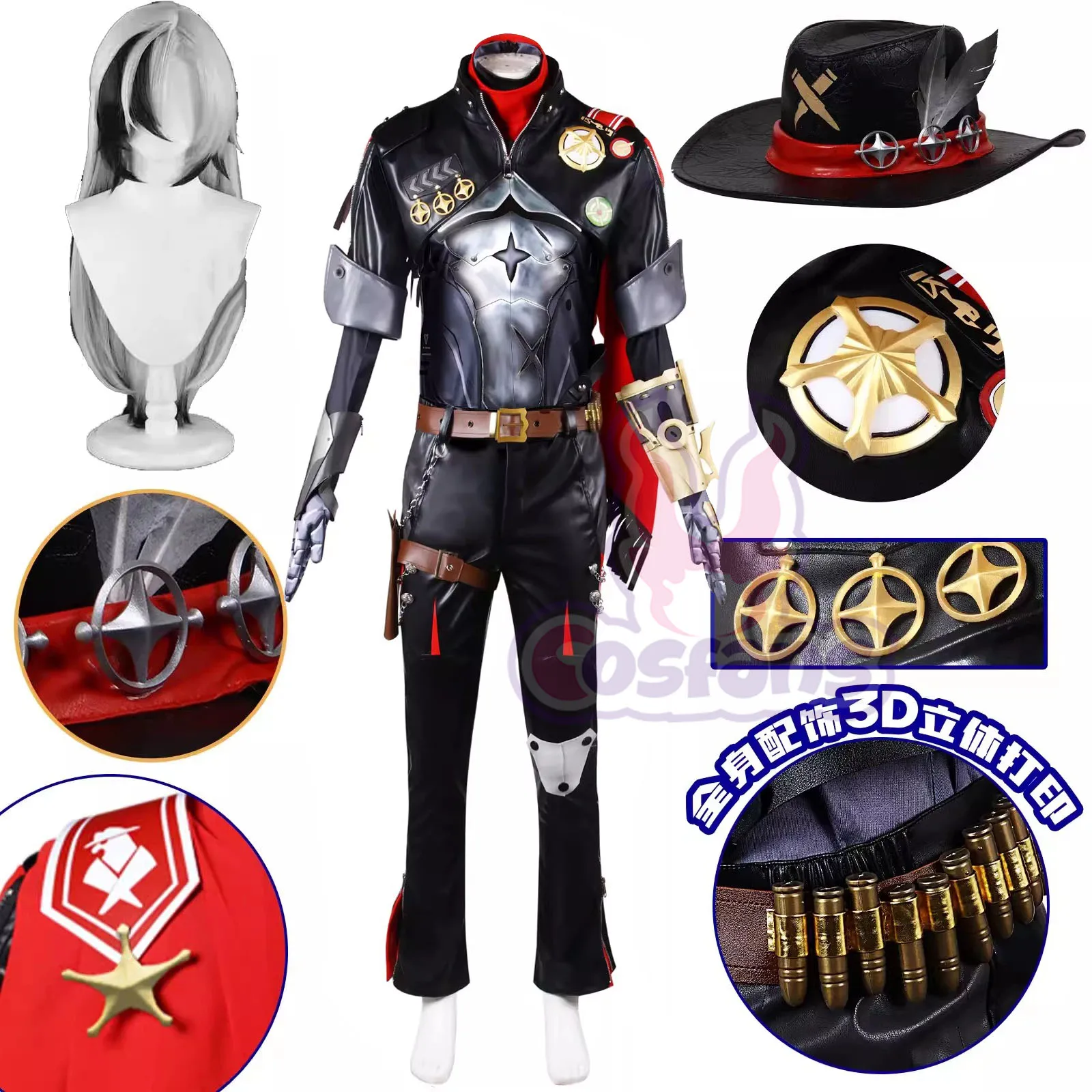 Honkai Star Rail Boothill Cosplay Costume Hat Gloves Arm Prop Suits Shoes Men Halloween Party Carniavl Party Props Accessories