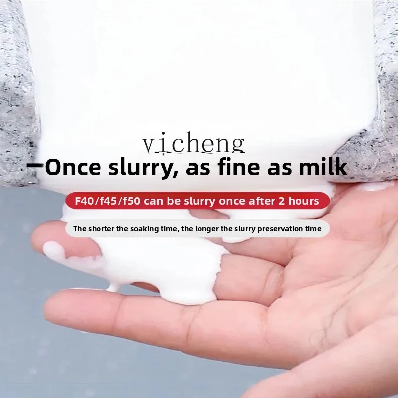 Stone Grinder Rice Powder Beater Commercial Automatic Grinder Sesame Paste