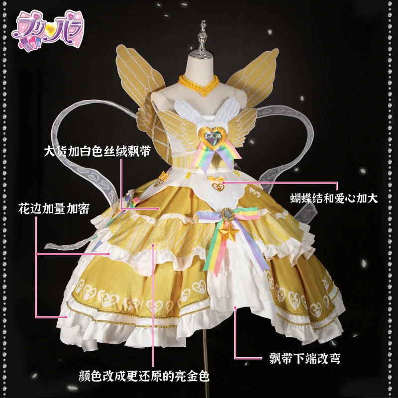 Manaka Laala Anime Pripara God level dress Cosplay Costume New Girl Lolita Uniform Crown Prop Wig Halloween Carnival Cute Suit view 3