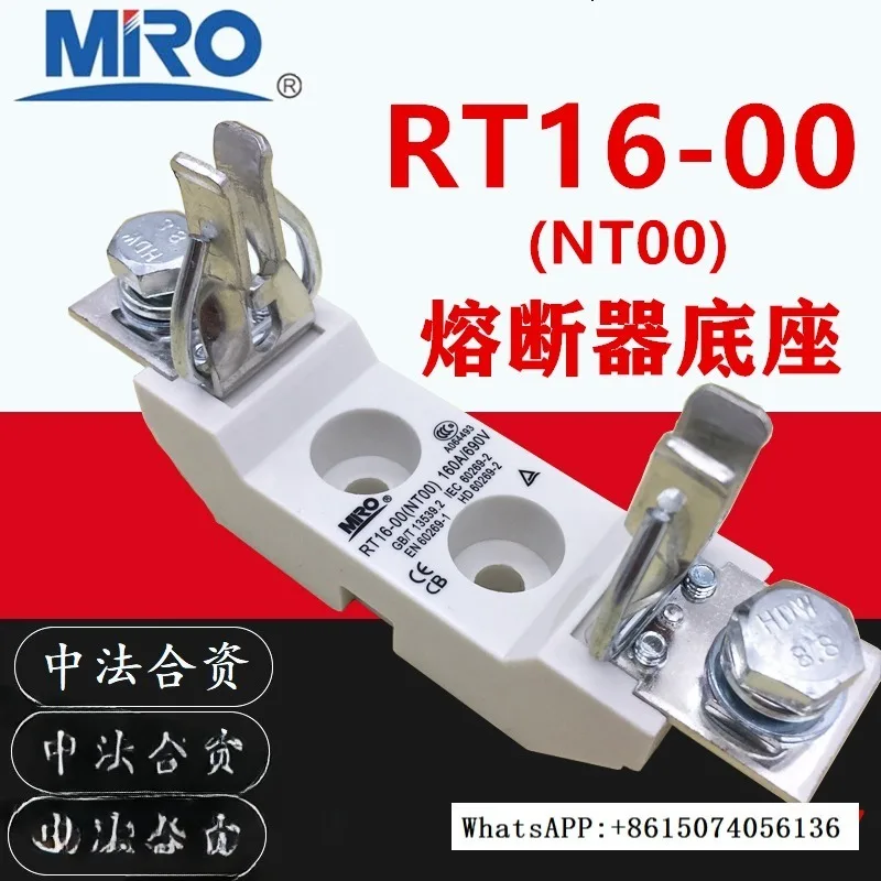 MRO RT16-00 NT00 690V 160A fuse base compatible with RS31 NGTC00 NH00(10PCS)