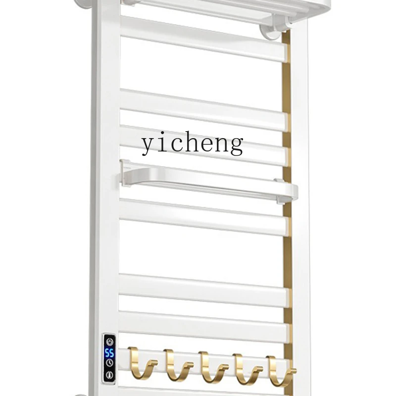 XL Electric Towel Rack Bathroom Storage Rack Heating Punch-Free Constant Temperature Intelligent Drying Rack