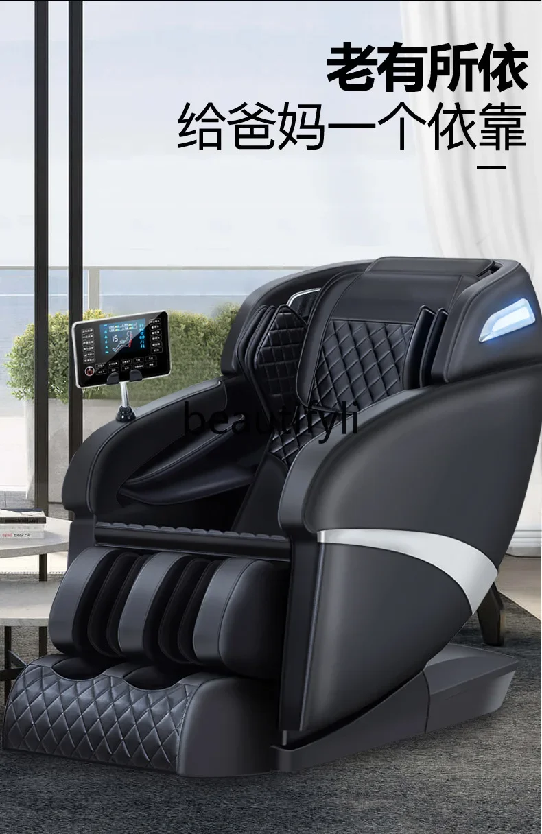 

Luxury electric smart cervical massage chair home full body commercial zero gravity space capsule