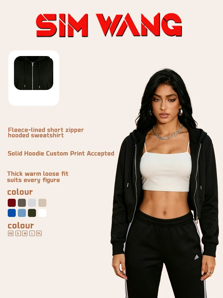 Black Short-Sleeved Hooded Zipper Pullover Women's High-Waisted Loose Pocket Cardigan Casual Jacket