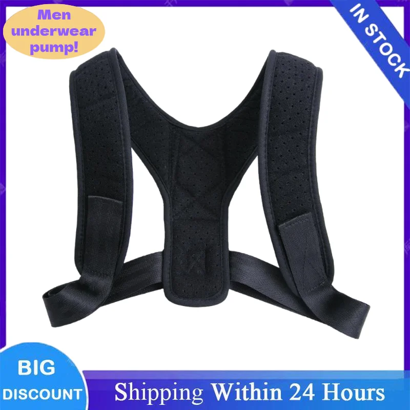 1PC Men and Women Back Posture Correction Belt Hunchback Corrector Unisex Breathable Body Shaping Sitting Posture Straight Back
