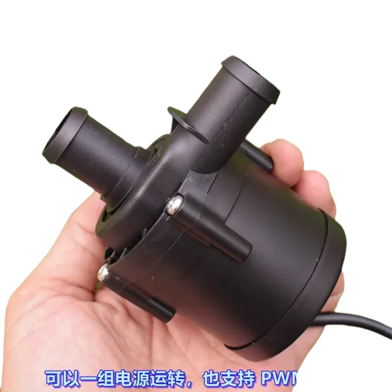 

DC12V 50W 50L/min Brushless Water Pump PWM Control & Waterproof, Circulating Filter Pump, Submersible Pump, Head 7m