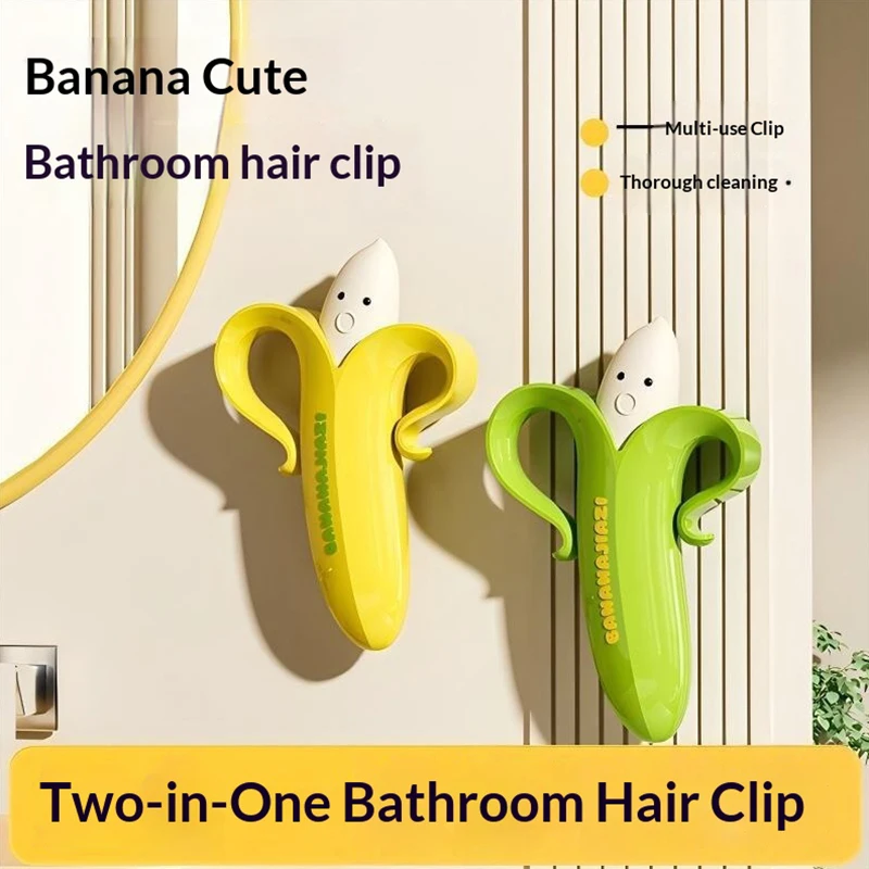 

Уловитель волос 2-в-1 в форме банана, сливная крышка для ванной комнаты с отверстиями для легкой очистки, предотвращает сабо