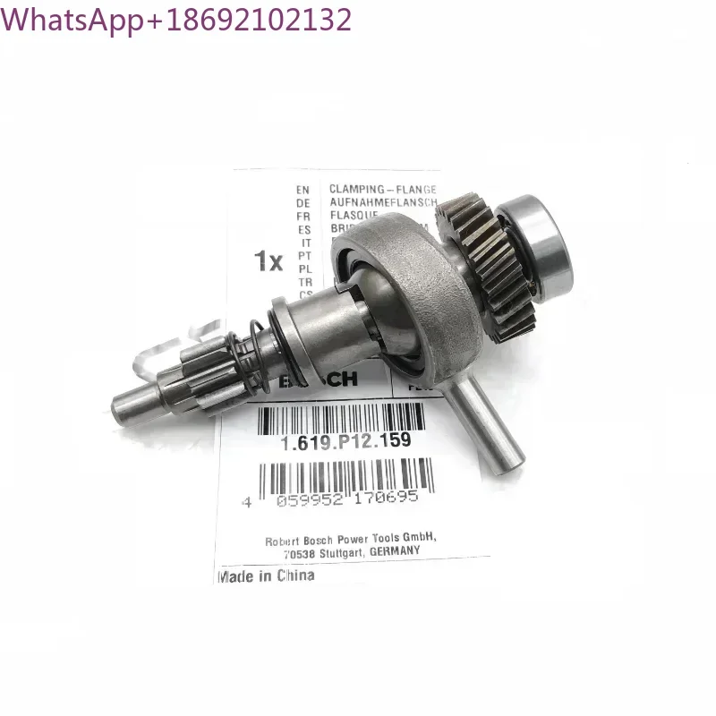 1619P 12159 Electric Hammer Swing Bearing Drive Gear Clutch 1619P12159 for Bosch GBH2-22S/E/RE GBH2-23S/E/RE GBH2-23REA GBH2200