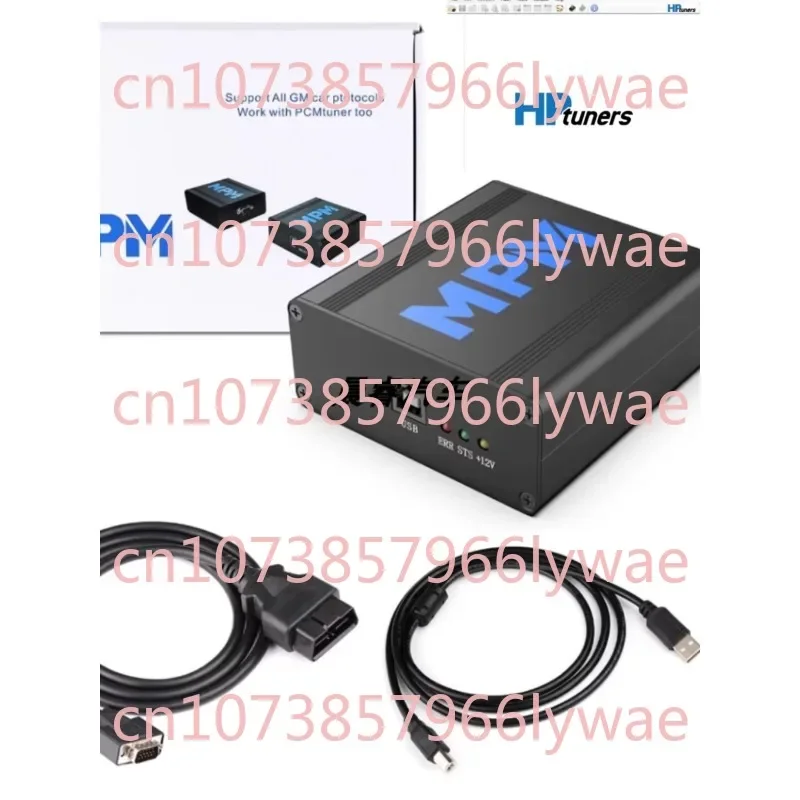 MPM ECU Programmer HP Tuners 5.1.58 for American Cars