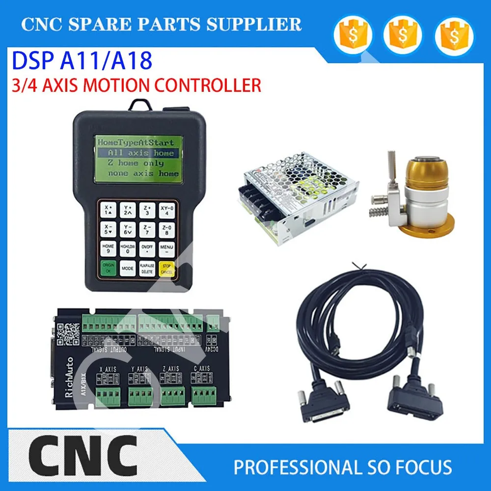 RichAuto DSP handheld engraving machine motion controller A11E/A18 3/4 axis engraving and milling motion system English version