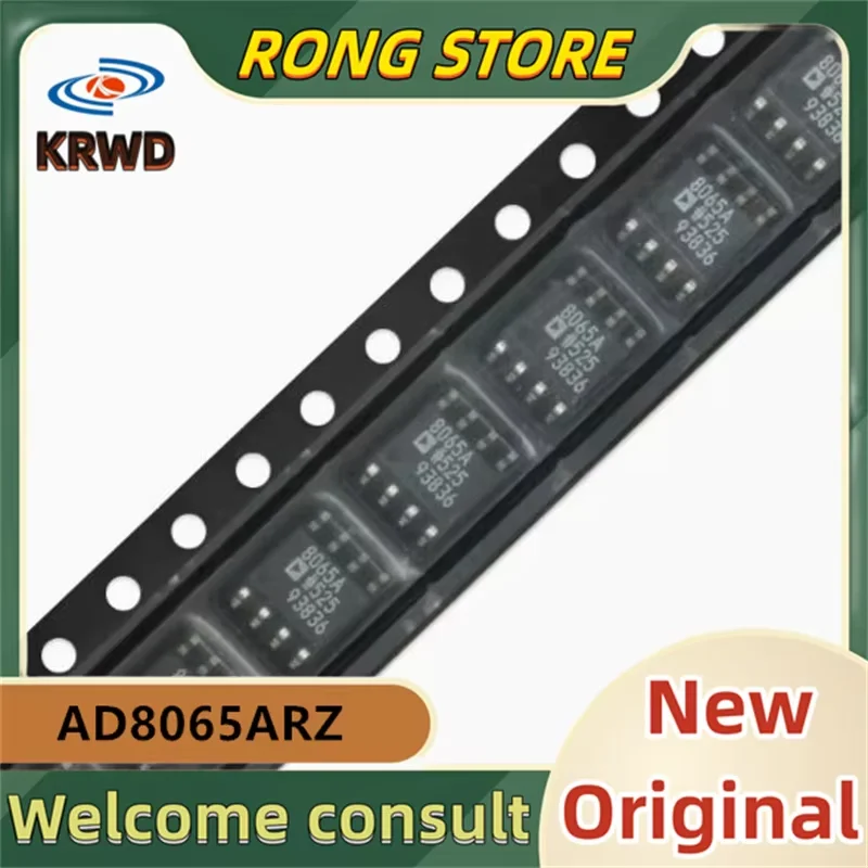 

5 шт. 8065A AD8065 AD8065ARZ Новый оригинальный AD8065ARZ-REEL7 SOP8