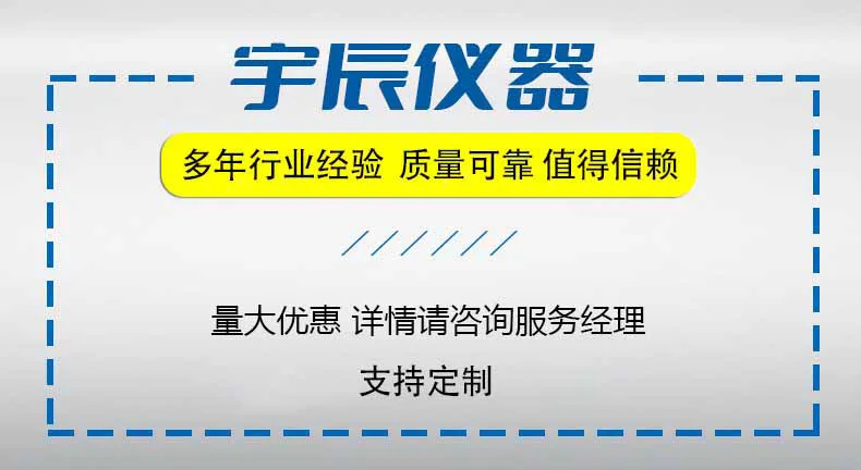 Medidor de energia uv int150 medidor de joule testador de energia uv preciso testador de máquina de cura de alta temperatura