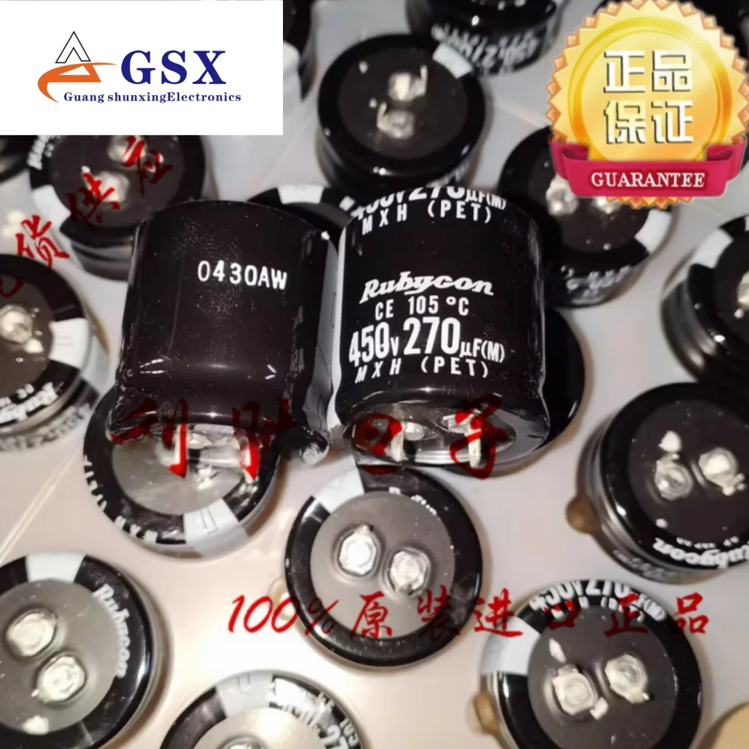 

270UF 450V Japanese Ruby Capacitor 450V270UF 25 * 40 MXH 105 degrees