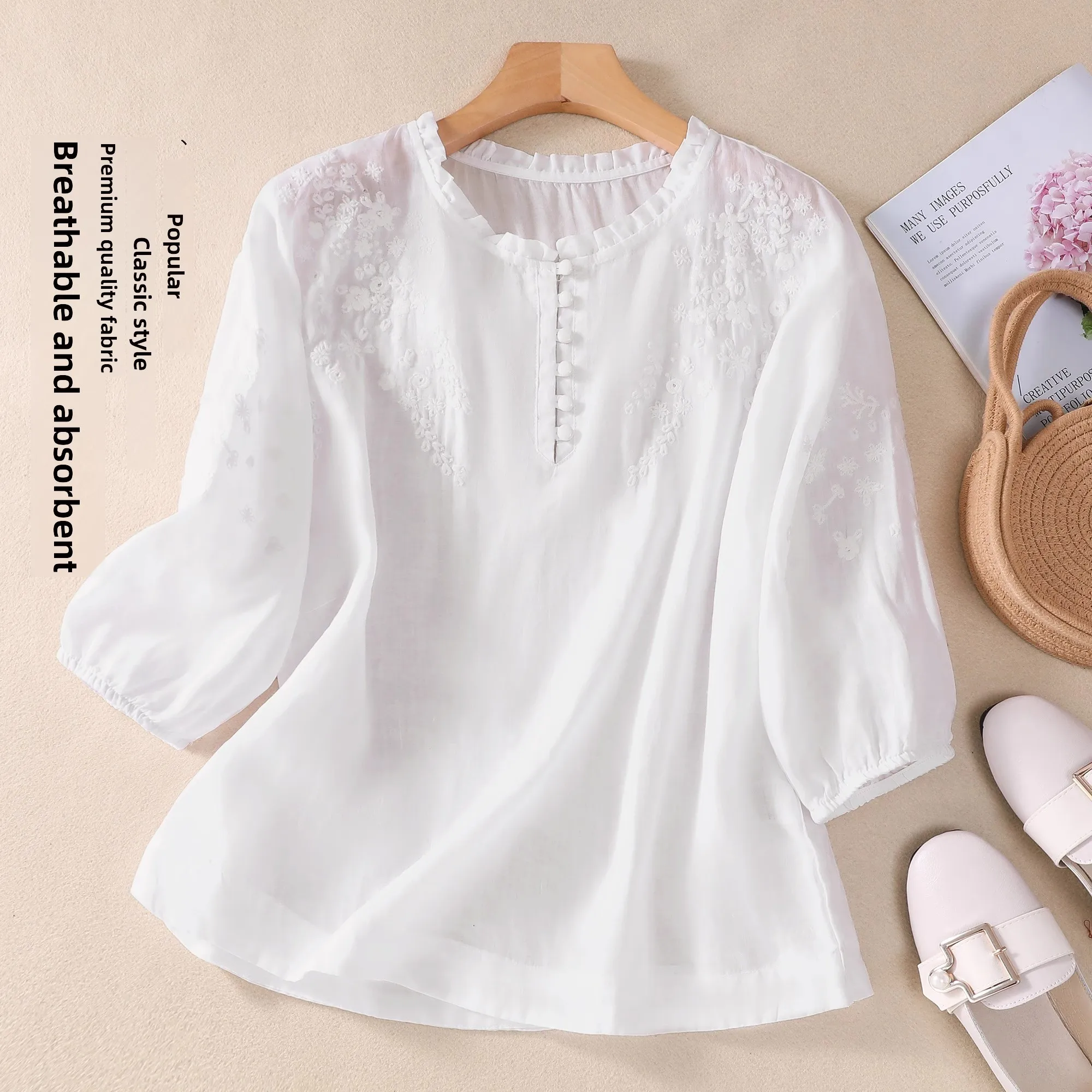White