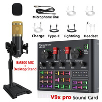 V9x pro Sound Card Noise Reduction BM800 Microphone Desktop Stand Studio Mixer Singing Voice Live Streaming Exclusive Set