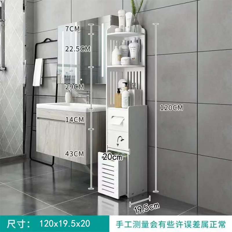 Home Floor Type Corner High-capacity Bathroom Cabinets Toilet Crevice Storage Racks   Shower Room Multifunctional Side Cabinet