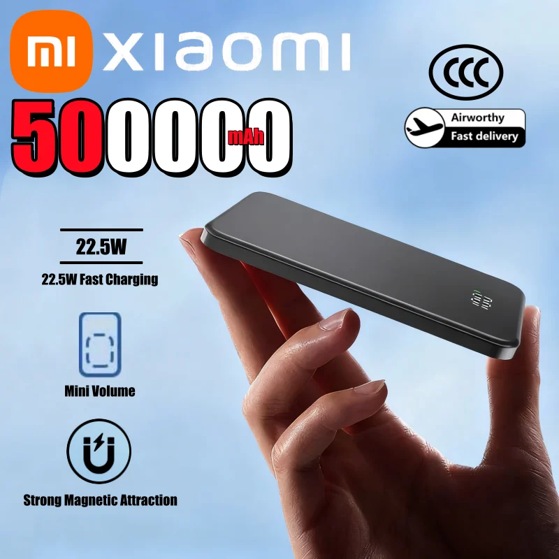 Xiaomi 500000mAh Magnetic Power Bank Fast Charging Powerbank Ultra-thin Strong Magnetic Attraction Portable Battery For Magesafe