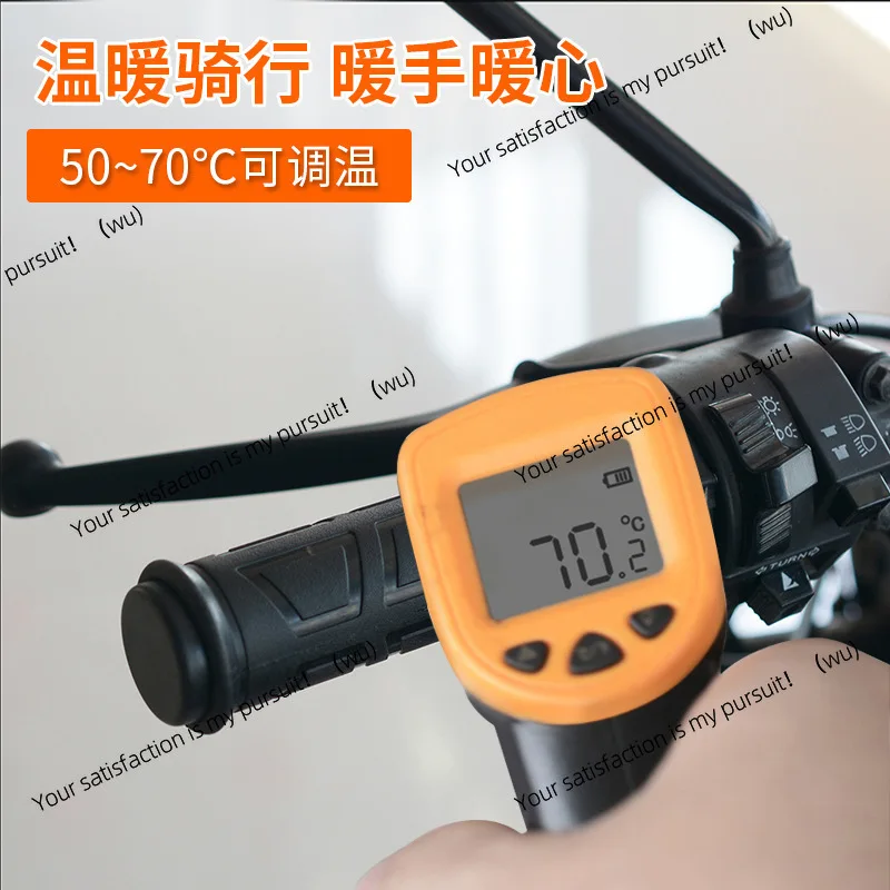

In winter, the motorcycle electric heating handle is 12V modified with multi-gear temperature adjustable heating black handle,