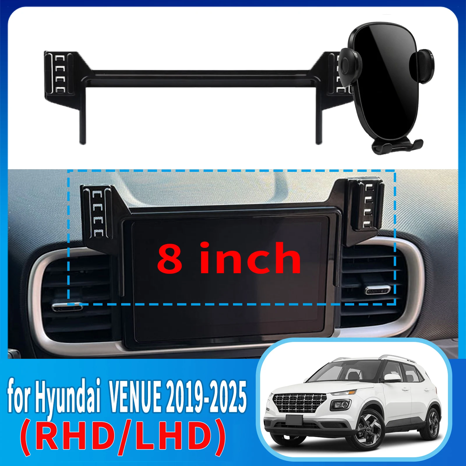 Para Hyundai VENUE 2019-2025 (8 polegadas) ​ ​ Suporte de Telefone com Base Antichoque ​ ​   Carro Dedicado ​ ​   acessórios