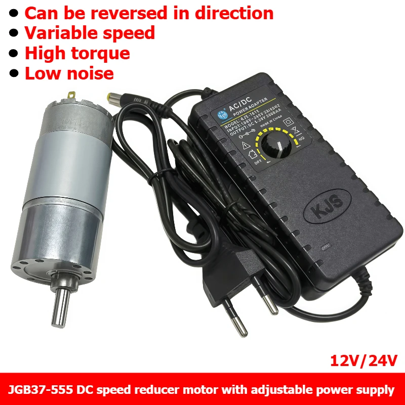 JGB37-555 DC miniature reducer motor with 12V or 24V gear motor and adjustable power supply