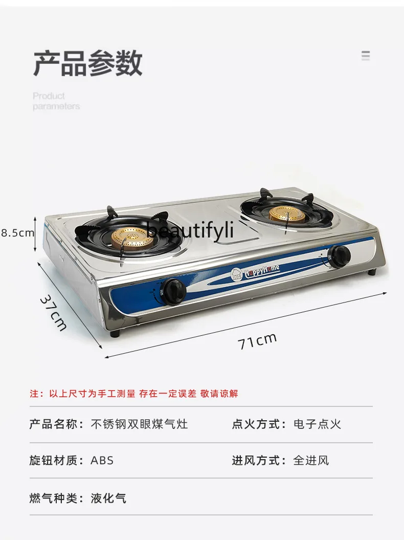 مواقد الغاز التجارية الأكثر مبيعًا مع مواقد الغاز مجهر مواقد الغاز المسال من الفولاذ المقاوم للصدأ أدوات المطبخ