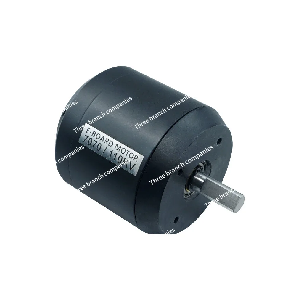 7070 Brushless DC Motor 4300W High Power High Temperature Resistant DIY Electric Scooter